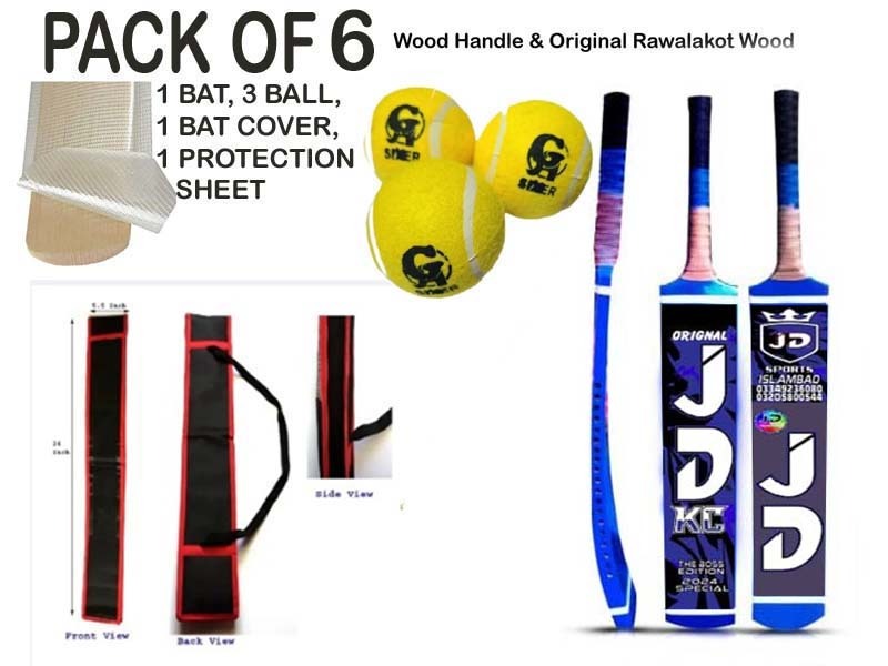 Tape Ball Cricket Kit Professional | Full Set with Bat, Cover, Pressure Balls & Protective Sheet | Durable & Lightweight Cricket Kit for Practice, Training, Street Matches & Outdoor Play | Perfect for Beginners & Professional Players